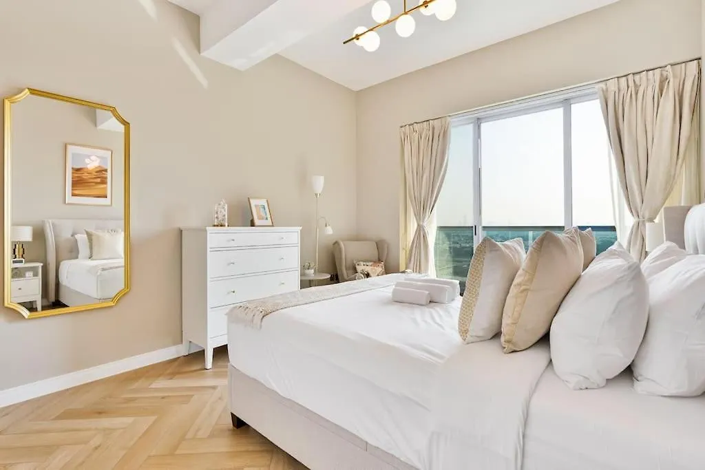 アパート Urban Oasis 1Br In Armada With Cityscape Views ドバイ